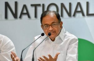 ‘ન્યાય’ યોજના અનેક તબક્કામાં લાગુ પડશે, દર મહિને ૬,૦૦૦ મળશેઃ ચિદમ્બરમ્