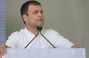 20 ટકા ગરીબોને દર વર્ષે 72 હજાર રૂપિયા આપવામાં આવશે : રાહુલ ગાંધી