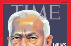 વિશ્વના મીડિયાએ લખ્યું કે, મોદી ભાગલા પાડનાર વડાપ્રધાન અને ભારતનું મીડિયા વાહવાહી કરતું રહ્યું