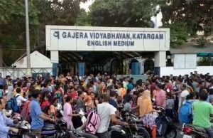 ગજેરા સ્કૂલમાં ફી વધારા સામે વાલીઓ વિફર્યા,વાન-રિક્ષા ચાલકો પણ હડતાળ પર