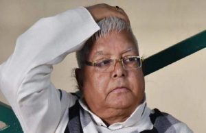 લાલુ પરિવારની બેનામી સંપત્તિ પર કાર્યવાહીના ભણકારા,આલીશાન મકાન સહિત 41 બેંક ખાતા થશે જપ્ત