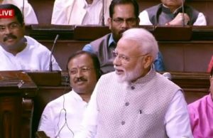 રાજ્યસભામાં મોદીએ ઝારખંડ મોબ લિંચિંગને દુઃખદ ગણાવ્યું, તો ચમકી તાવને સરકારની સૌથી મોટી નિષ્ફળતામાંથી એક