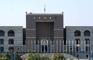 ફેસ ઓફ નેશન અખબારનું ડેકલેરેશન રદ કરવાનો SDMનો હુકમ હાઈકોર્ટે કર્યો રદ્દ