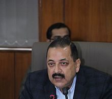 કોંગ્રેસ અને NC જમ્મુ-કાશ્મીરને મળેલા વિશેષ દરજ્જાનો ઉપયોગ તેમની અનુકૂળતા પ્રમાણે કરે છે:જિતેન્દ્ર સિંહ