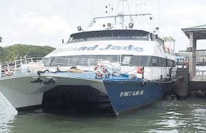 મહુવાથી હજીરા અને મુંબઇ સુધી રો રો ફેરી સર્વિસ શરૂ કરવાની માગણી