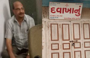 સમીમાં ડો.મહેન્દ્ર મોદીની લંપટલીલાનો ભાંડો ફૂટ્યા બાદ લોકોએ પિતા-પુત્રને મારી પોલીસને હવાલે કર્યા