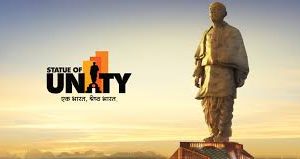 સ્ટેચ્યુ ઓફ યુનિટીની વ્યૂઇંગ ગેલરીની છતમાંથી પાણી ટપક્યુ,વરસાદી છીંડાઓની સાથે તંત્રની કામગીરી સામે પ્રશ્નાર્થ?