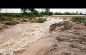 ઉત્તર ગુજરાતમાં ક્યાં ક્યાં વરસી વાદળીઓ ? હવામાન વિભાગે શું કરી આગાહી?