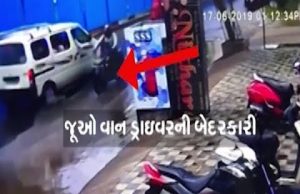 નિકોલમાં સ્કૂલવાનમાંથી ત્રણ વિદ્યાર્થીઓ પડી જવાની ઘટનામાં ડ્રાઇવરની ધરપકડ