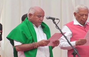 બીએસ યેદિયુરપ્પા બન્યા કર્ણાટકના CM,રાજ્યપાલ વજુભાઈ વાળાએ લેવડાવ્યા શપથ