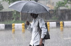 આ બે જિલ્લાઓમાં હવામાન વિભાગે આપ્યું યૅલો ઍલર્ટ, ભારે વરસાદની આગાહી