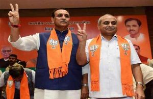 ગુજરાત સરકારના મંત્રી મંડળમાં વેગવંતી બની છે ફેરબદલની શક્યતાઓ