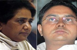 ઈન્કમટેક્સ વિભાગે માયાવતીના ભાઈ પર કરી મોટી કાર્યવાહી,400 કરોડ રૂપિયાનો પ્લોટ કર્યો જપ્ત