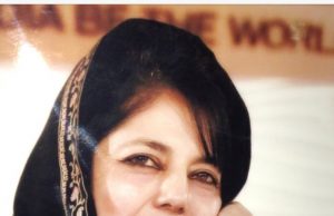 ટીમ ઈન્ડિયાની હાર માટે મહેબૂબા મુફ્તીએ ભગવી જર્સીને જવાબદાર ઠેરવી