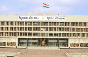 ઇતિહાસમાં પહેલીવાર ગુજરાત વિધાનસભાનું કામકાજ રાતના 3.40 સુધી ચાલ્યુ,9 બિલ કર્યા પાસ