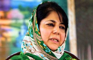 મહેબૂબાએ અમરનાથ યાત્રિકોની સુરક્ષા વ્યવસ્થા કાશ્મીરી લોકો માટે મુશ્કેલી રૂપ ગણાવી