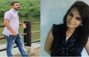 મહિલા ASI અને કોન્સ્ટેબલ અપમૃત્યુ કેસ: FSL રિપોર્ટમાં પ્રગટ થઇ અજબ પ્રેમની કરુણાંતિકા