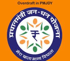 વડાપ્રધાન જનધન યોજનાના 300થી વધારે ATM કાર્ડ ગ્રાહકો સુધી પહોંચવાના બદલે નાળામાં પડેલા મળ્યા