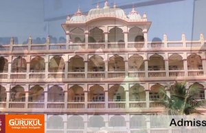 જૂનાગઢઃસ્વામિનારાયણ ગુરૂકુળના સ્વામી પર એક બાળક સાથે સૃષ્ટિ વિરૂધ્ધનું કૃત્ય કર્યું હોવાનો આક્ષેપ,આ કૃત્યનું રેકોર્ડિંગ કર્યું હોવાનો પણ દાવો