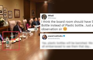 બિઝનેસ જગતનો રોચક કિસ્સો:એક મહિલાની ટિપ્પણી પર કોર્પોરેટ બોર્ડરૂમમાં પ્લાસ્ટિકની બોટલો પ્રતિબંધિત થઇ