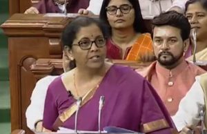 સીતારમણે સંસદમાં રજૂ કર્યુ બજેટ,નાણામંત્રીએ બજેટમાં આવનારા દસ વર્ષનું રજૂ કર્યુ લક્ષ્યાંક