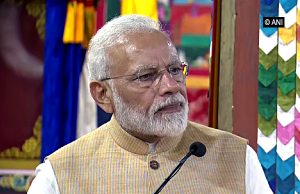 ભૂટાનના પડોશી હોવા અંગે PMએ વ્યક્ત કરી ગર્વની લાગણી,પાંચ કરારો પર કર્યા હસ્તાક્ષર