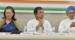 CWCની બેઠક પછી પણ સસ્પેન્સ યથાવત, સોનિયા અને રાહુલ પસંદગી પ્રક્રિયામાંથી થયા અળગા