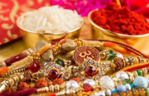 રક્ષાબંધન પર્વે ભાઈની સુખાકારી માટે ક્યારે રાખડી બાંધવી શ્રેષ્ઠ? જાણી લો વિગત