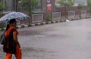 રાજ્યમાં બે દિવસ વરસાદને લઈ હવામાન વિભાગે શું કરી મોટી આગાહી, જાણો