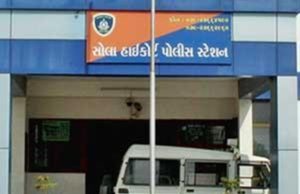 ચાંદલોડિયામાં એક તરફી પ્રેમમાં યુવકે યુવતી ઉપર છરીથી ગળાના ભાગે ઘા મારી જીવલેણ હુમલો કર્યો