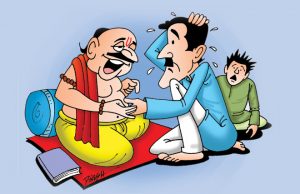 ગમે તેવા દુઃખો દૂર કરવાની જાહેરાતો કરનારા તાંત્રિકો કોરોનાના કેરથી બચવા પોતાના વતન જતા રહ્યા