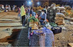 APMC દ્વારા શાકભાજી વેચાણ માટે AMCએ ગોતા ઓવરબ્રિજ પાસે પ્લોટ નક્કી કર્યો, મોડી સાંજે નિર્ણય બદલ્યો