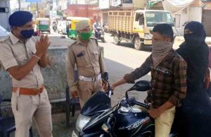 અમદાવાદ પોલીસની વિનંતી : દેશ સંકટમાં છે, રમઝાનમાં ઘરે રહીને બંદગી કરી સુરક્ષિત રહેજો