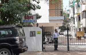 અમદાવાદ : નવાવાડજ અને જુનાવાડજમાં કોરોના પોઝિટિવ કેસ નોંધાયા