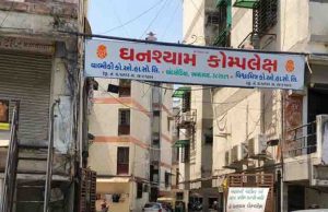 “બહારની વ્યક્તિએ પ્રવેશ કરવો નહીં” બોર્ડ મારનારી સોસાયટીના ગેટ ખુલ્લા !