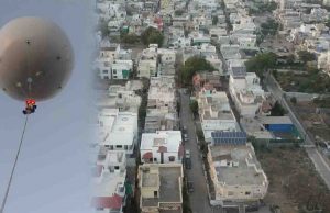 વડોદરા : રાજ્યમાં પ્રથમવાર હાઇડ્રોજન બલૂન દ્વારા લોકો ઉપર નજર, Video