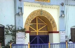 અમદાવાદ : સાબરમતી સેન્ટ્રલજેલમાં કેદીનો કોરોના રિપોર્ટ પોઝિટિવ પરંતુ નામ પોલીસ કોન્સ્ટેબલનું !