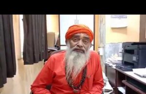 પાલઘરની ઘટના મામલે સાધુ સમાજ લાલઘૂમ, મુખ્યમંત્રીના નિવાસ સ્થાને ઘેરાવો થશે : જ્યોતીર્નાથ, Video