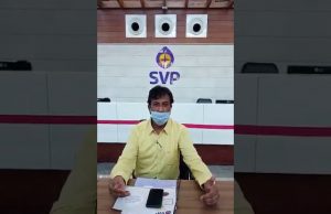 હોસ્પિટલમાં સારવાર લેવા આવતા ડરશો નહીં, જાણો SVP હોસ્પિટલ વિષે શું કહ્યું ઇમરાન ખેડાવાલાએ, Video
