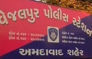 અમદાવાદ : પોલીસ ઉપર પથ્થરમારો કરનારા પિતા-પુત્ર સહીત 23 ઝડપાયા
