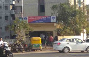 અમદાવાદ : ગુજરાતના સ્થાપના દિવસે જ ગૃહમંત્રીના મત વિસ્તારમાંથી 19 કેન દેશીદારૂ ઝડપાયો