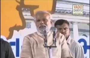 સાંભળો : આજે ગુજરાત આફતમાં છે ત્યારે રાજ્યની જનતા માટે મોદી દિલ્હી જતા પહેલા શું બોલ્યા હતા