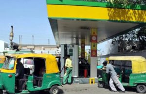 આ રાજ્યોમાં ફરી મોંઘો થયો CNG, ઝીંકાયો આટલો વધારો