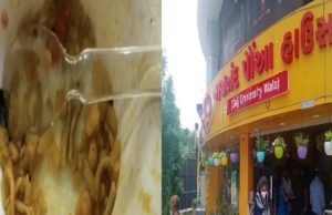 ગજાનંદ પૌવા હાઉસમાં જતા પહેલા ખાસ વાંચજો, પૌવામાં નીકળી ઇયળ