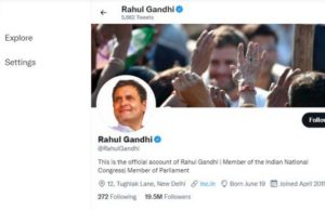 ટ્વિટરે રાહુલ ગાંધીનું Twitter એકાઉન્ટ ફરી રિસ્ટોર કર્યું, એક સપ્તાહ પહેલા કર્યું હતું લોક