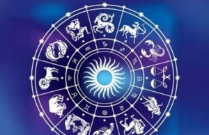 જાણો કેવો રહેશે તમારો શનિવાર,આ 4 રાશિનાજાતકો માટે આજનો દિવસ લાભદાયી….