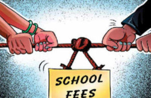 સ્કૂલોમાં 50 ટકા ફી માફી માટેની માંગ સાથે ગુજરાત હાઇકોર્ટમાં થઇ અરજી