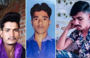 3 યુવકોના રોડ પાસેથી મળી આવ્યા મૃતદેહો, હત્યા કે અકસ્માતે મોત તેને લઈ અનેક તર્ક-વિતર્ક