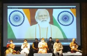 વડાપ્રધાન નરેન્દ્ર મોદીએ વિડિયો કોન્ફરન્સથી સોમનાથમાં લોકાર્પણ કરી કહ્યું:મનથી આજે હું સોમનાથમાં હોવાનું અનુભવુ છું