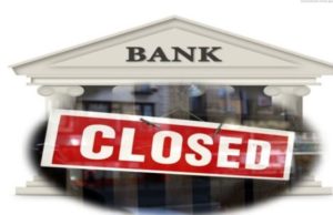 આવતીકાલથી 5 દિવસ બંધ રહેશે બેન્કો, અમદાવાદમાં આ દિવસે રજા